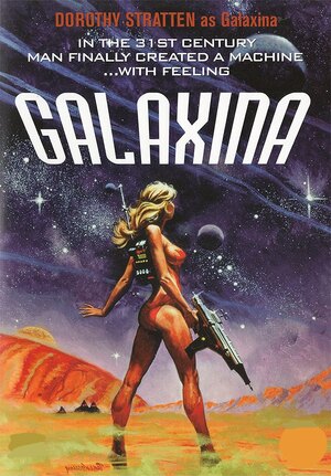 Poster of Galaxina