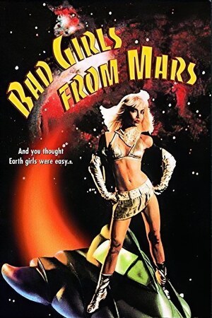 Poster of Bad Girls from Mars