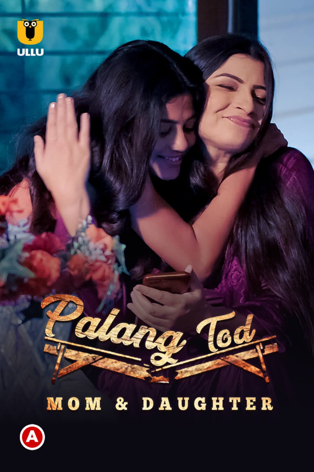 Poster of Palang Tod - Mom & Daughter: Part 1 & Part 2