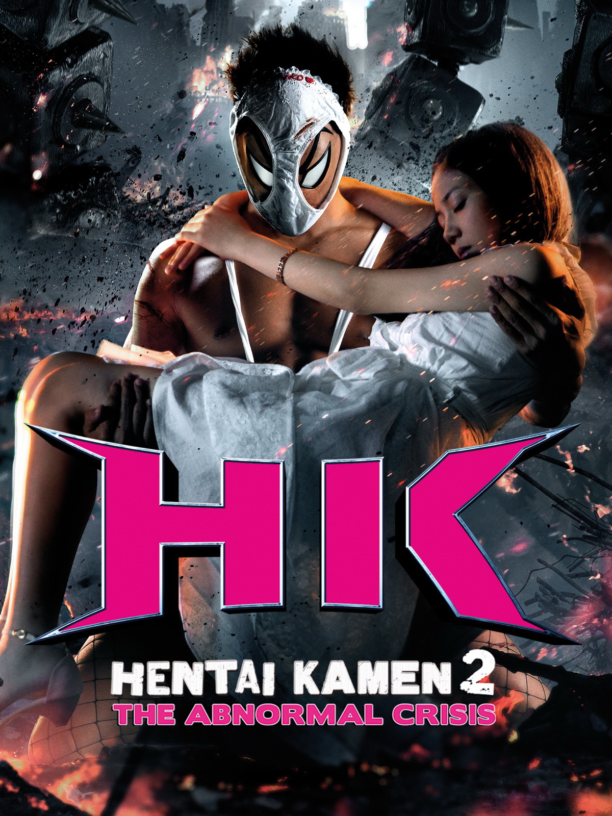 Poster of HK: Hentai Kamen 2