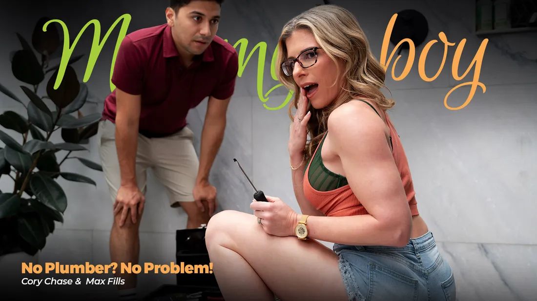 Poster of MommysBoy - Cory Chase - No Plumber. No Problem-Cory Chase