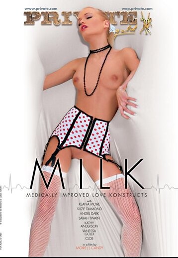 Poster of Private Gold 96: M.I.L.K. - Medically Improved Love Konstructs
