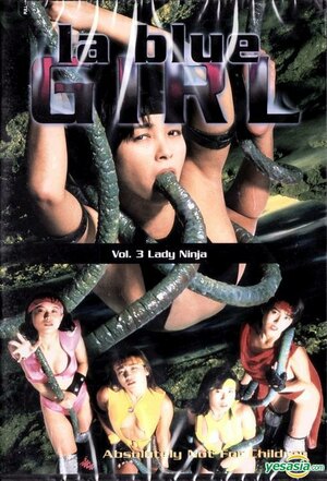 Poster of La Blue Girl Live 3: Lady Ninja