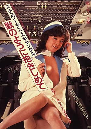 Poster of Flight Attendant: Scandal