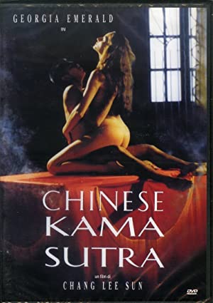 Poster of Chinese Kamasutra