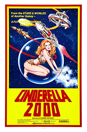 Poster of Cinderella 2000