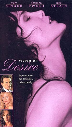Poster of Victim of Desire
