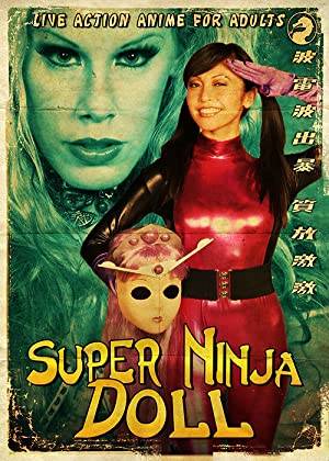 Poster of Super Ninja Doll