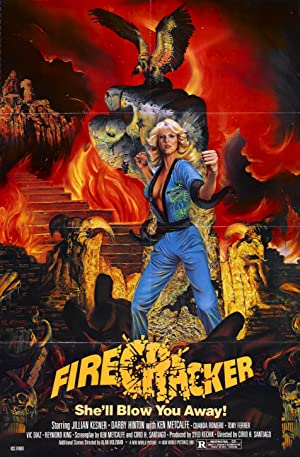 Poster of Firecracker