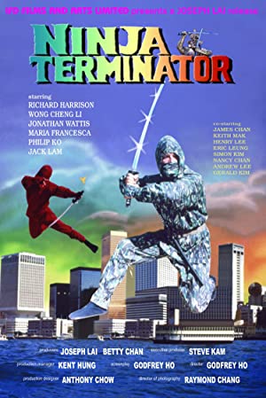 Poster of Ninja Terminator