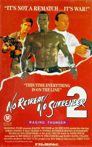 Poster of No Retreat, No Surrender 2